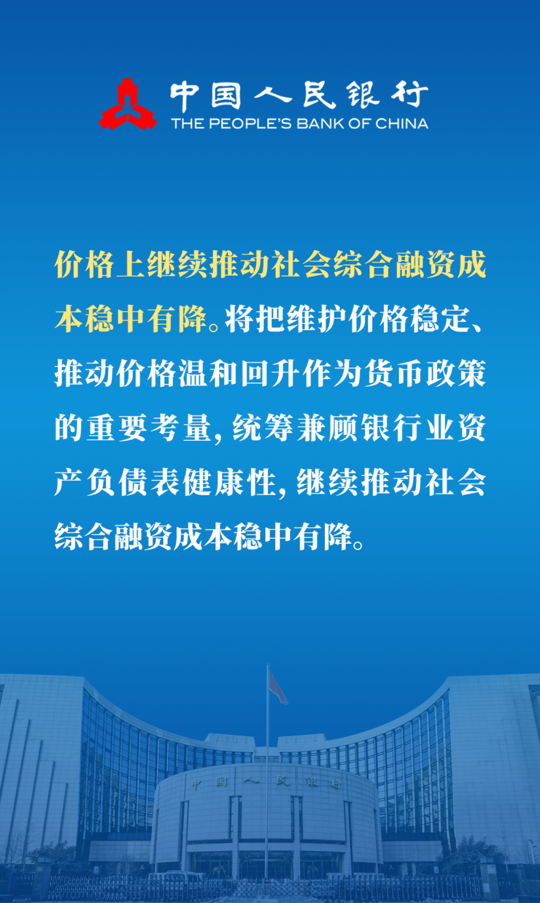 1709723525758767.png 640-3.png